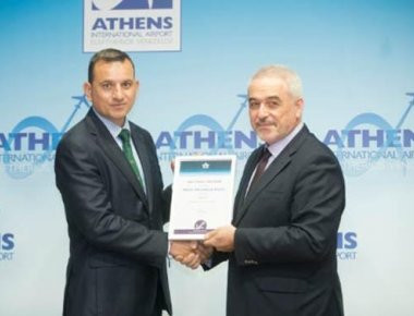 Η IATA απονέμει το “Fast Travel Gold Award” στο αεροδρόμιο της Αθήνας